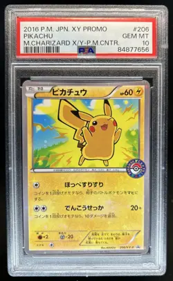 2016 Pokemon Japanese Promo M. Charizard Pokemon Center #206/XY-P Pikachu PSA 10 - Image 1