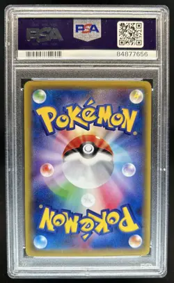2016 Pokemon Japanese Promo M. Charizard Pokemon Center #206/XY-P Pikachu PSA 10 - Image 2