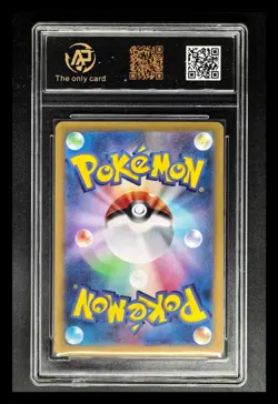 2023 Pokemon Cards JPN. Quaquaval EX G SV4a 043/190 RR RPA 9 (SAME AS PSA 9) - Image 2
