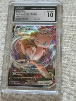 Pokemon Mew VMAX Vstar Universe Triple Rare Holo 054/172 CGC 10 Japanese - Image 1