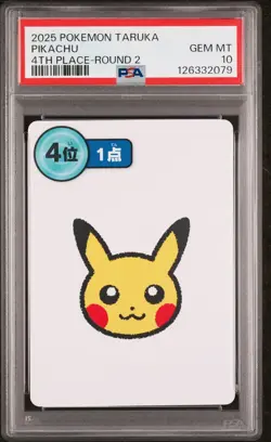 2025 Pokemon Taruka Pikachu 4th Place Round 2 PSA 10 - Image 1