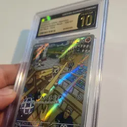 Timburr CGC 10 Pokemon TCG Sv6 Transformation Mask 109/101 Art Rare Holo JP - Image 5