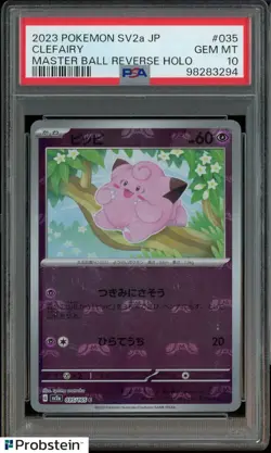 2023 Pokemon SV2A Japanese Master Ball Reverse Holo #035/165 Clefairy PSA 10 - Image 1