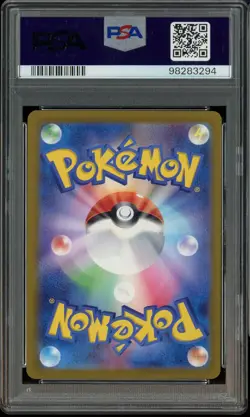 2023 Pokemon SV2A Japanese Master Ball Reverse Holo #035/165 Clefairy PSA 10 - Image 2
