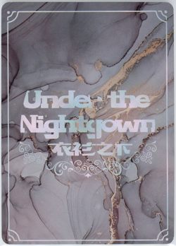 ❤IJN KAGA - FEET - Goddess Story Anime Waifu Card - UNDER THE NIGHTGOWN - FT-25 - Image 2