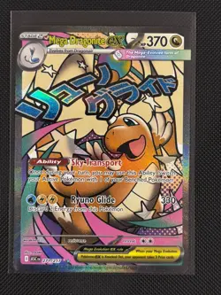 Mega Dragonite ex 271/217 Pokemon TCG ME: Ascended Heroes - NM - Image 1