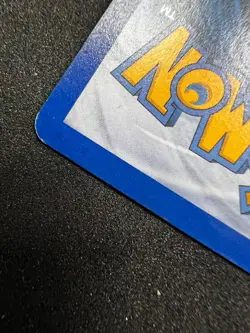 Pokemon Pikachu 72/100 Non Holo - Stained - Image 5