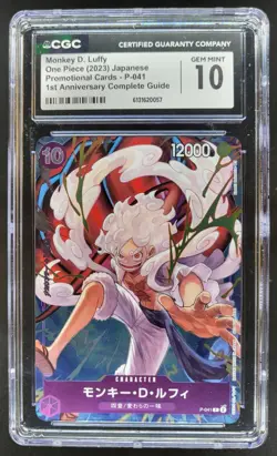 2023 ONE PIECE JP MONKEY D. LUFFY PROMO 1ST ANN P-041 CGC 10 A PT - Image 1