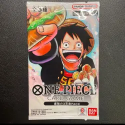 S5996 The Strongest Three Brothers Pack One Piece Saikyo Jump Promo Cards Luffy - Image 1