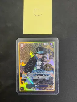 Sabo SR 2025 One Piece 2nd Anniversary Set Premium Japanese Promo #OP04-083 - Image 1