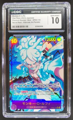 2024 ONE PIECE JP MONKEY D. LUFFY SECRET RARE ALT ART OP05-119 CGC 10 A PT - Image 1