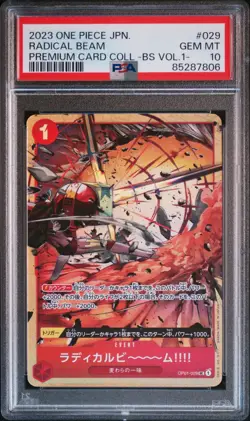 PSA 10 2023 ONE PIECE JAPANESE BEST SELECTION VOL.1- #029 RADICAL BEAM - Image 1
