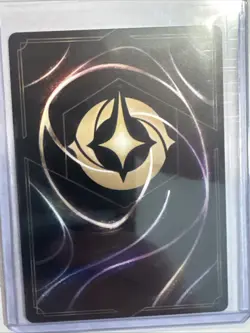 DISNEY LORCANA Winterspell Moana - Curious Explorer 155/204 Legendary Regular - Image 2