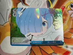 Weiss Schwarz Japanese Re:Zero Vol. 3 RZ/S116-099R RRR Rem Foil - Image 1