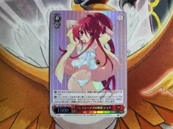 Weiss Schwarz Dengeki Bunko Flame Haze's Rest Shana Gss/WS02-100S SR Foil - Image 1