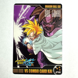 S0921 Son Gohan SS Japanese Dragon Ball Kai x Morinaga Wafer Card No.046 - Image 1