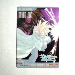 S0921 Son Gohan SS Japanese Dragon Ball Kai x Morinaga Wafer Card No.046 - Image 2