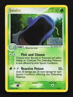 Swalot 11/100 Crystal Guardians STAMP LP Pokemon Card TCG - Image 1