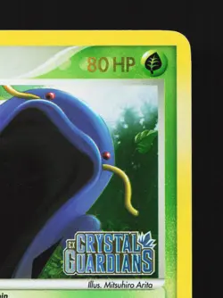 Swalot 11/100 Crystal Guardians STAMP LP Pokemon Card TCG - Image 3