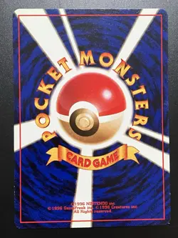 [EX-NM] Dark Raticate Japanese Pokemon Card Team Rocket No Holo Vintage - Image 2