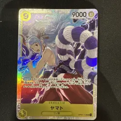 Yamato - OP04-112 SR - One Piece Card Game Holo Foil Japanese - Image 1