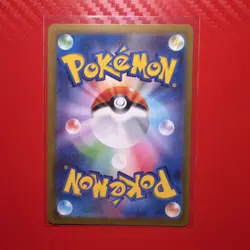Pokemon Cleffa Art Rare 113/108 Sv3 Japanese 30 HP Card Pokemon TCG - Image 2