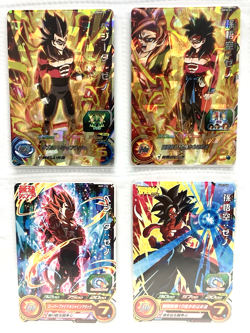 Super Dragon Ball Heroes SSJ4 Goku Xeno Vegeta Xeno Holo Promo 4 Card Lot Japan - Image 1