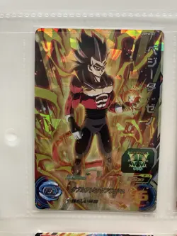 Super Dragon Ball Heroes SSJ4 Goku Xeno Vegeta Xeno Holo Promo 4 Card Lot Japan - Image 2