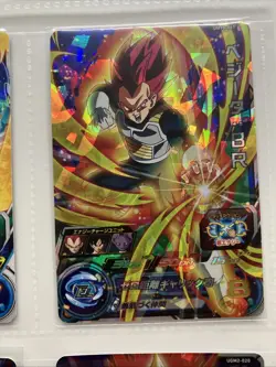 Dragon Ball Vegeta Blue God SSJ4 SSJ Holo Card Set Official Japan SDBH - Image 3