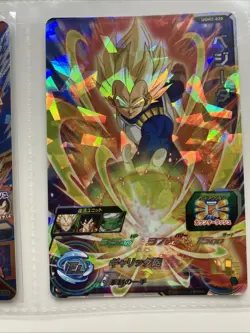 Dragon Ball Vegeta Blue God SSJ4 SSJ Holo Card Set Official Japan SDBH - Image 5