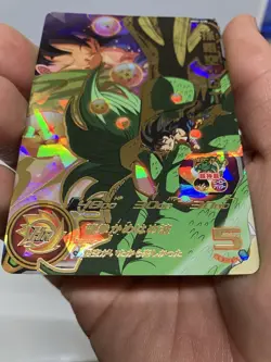 Son Goku GT MM2-038 UR Super Dragon Ball Heroes Meteor Mission Card Japan - Image 2