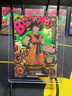 Super Dragon Ball Heroes - BOOM! Card Set From “Dragon Ball Super: Superheroes” - Image 2