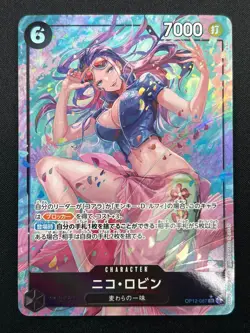 [NM] Nico Robin ONE PIECE Card Japanese OP12-087 SR Legacy of the Master 14M68 - Image 2