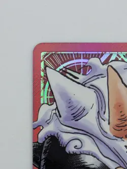 ONE PIECE Card Luffy ST21-001 BASE SHOP Limited CardCollection vol.1 Japanese - Image 4