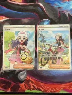 Dawn Pokemon Card Lot - 2 Japanese SARS + 2 American Full Arts 💎 - Image 2