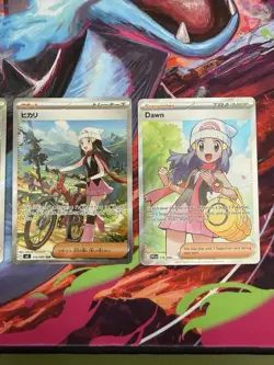 Dawn Pokemon Card Lot - 2 Japanese SARS + 2 American Full Arts 💎 - Image 3