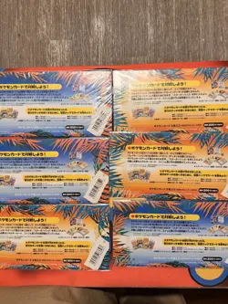 Pokemon Japanese Southern Islands Complete Set Sealed 18 Cards Rainbow/Tropical - Image 2