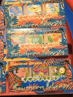 Pokemon Japanese Southern Islands Complete Set Sealed 18 Cards Rainbow/Tropical - Image 3