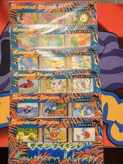 Pokemon Japanese Southern Islands Complete Set Sealed 18 Cards Rainbow/Tropical - Image 4