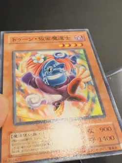 Toon Masked Sorcerer Yu-Gi-Oh Card PE-11 Very Rare From Japan Konami F/S - Image 4