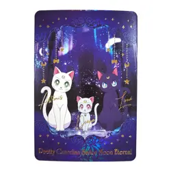 Sailor Moon ACG Rainbow Holo Foil Card 444 Eternal Movie Art Luna Artemis Diana - Image 1