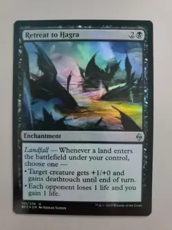MTG Retreat to Hagra Battle for Zendikar Foil Uncommon - Image 1