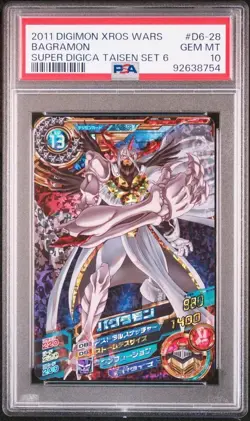 [PSA10] ya03 Psa10 D6-28 Gr Bagramon Digimon Cross Arena Super Digika Wars Card - Image 1