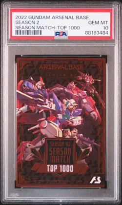 [PSA10] ya03 Psa10 Season 02 Much Top1000 Promo Gundam Arsenal Base Card Bandai - Image 1
