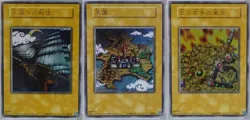 [PSA10] ya03 Yu-Gi-Oh! Psa10 Appraisal Number Serial Invitation Card Set Of 3 Ul - Image 2