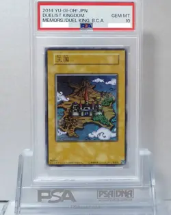 [PSA10] ya03 Yu-Gi-Oh! Psa10 Appraisal Number Serial Invitation Card Set Of 3 Ul - Image 4