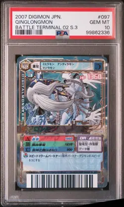 [PSA10] ya03 Psa10 Dm02-097 Chinronmon Digimon Card Game Battle Terminal 02 Appr - Image 1
