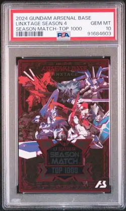 [PSA10] ya03 Psa10 Lx Season 04 Much Top1000 Promo Gundam Arsenal Base Card Band - Image 1