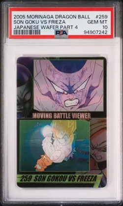 [PSA10] ya03 Psa10 No.259 Son Goku Vs Frieza 3D Morinaga Dragon Ball Wafer Card - Image 1