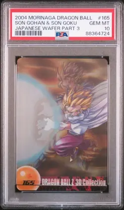 [PSA10] ya03 Psa10 No.165 Son Gohan Goku 3D Morinaga Dragon Ball Wafer Card Appr - Image 1